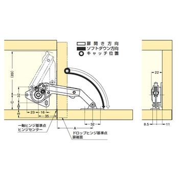 ランプ印 ソフトダウンステー NSDX-10(R/L)-TV LAMP(スガツネ)