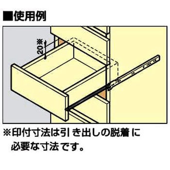 604 18 スライドレール 604 底付タイプ 1組 スガツネ Lamp 通販サイトmonotaro