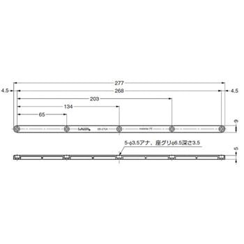 プラスチックスライドレール SB-275A