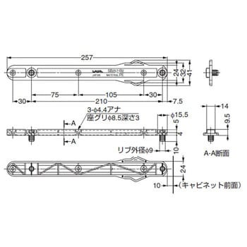 残りわずか プラスチック製スライドレール 1段引き Lamp Sb 257 R2 レール長さl257mm 耐荷重5kgf ペア 400本 1箱 での販売 限定品 Hemoglobe15 Com