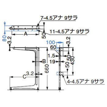 ランプ印 コの字ベース GBC型 幕板取付金具付 スガツネ(LAMP) 脚金具