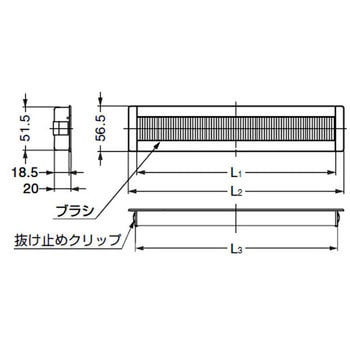 配線孔キャップ PC2004型 LAMP(スガツネ)