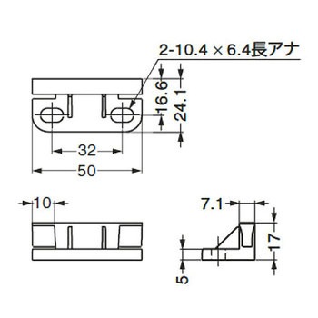 引き戸用エアダンパー S-20220 受座 LAMP(スガツネ)