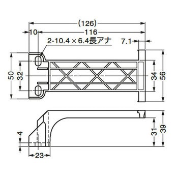 引き戸用エアダンパー S-20220 受座 LAMP(スガツネ)