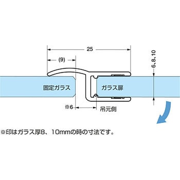 センターシール 8857型 LAMP(スガツネ)