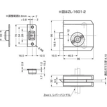 ZL-1601-1 Zwei L ステンレス鋼(SUS316)製 ガラスドア用ケースラッチ 1