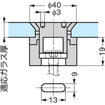 7000VA P&S ポイントフィックス 1個 スガツネ(LAMP) 【通販サイト