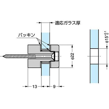 7120VA P&S ポイントフィックス 1個 スガツネ(LAMP) 【通販サイト