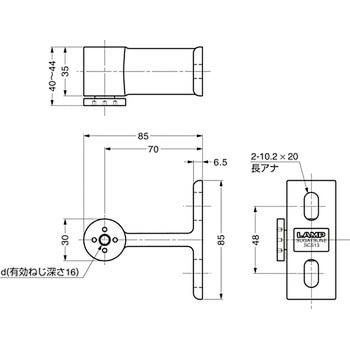 ランプ印 ポイントフィックス用T型フォルダー LAMP(スガツネ工業)