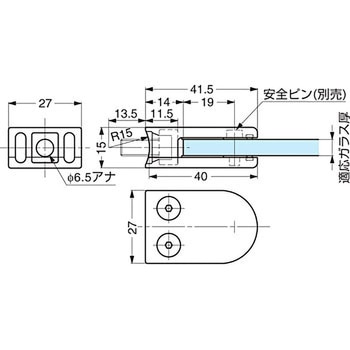 P&S クランプ LAMP(スガツネ)
