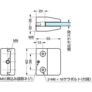 P&S クランプ LAMP(スガツネ)