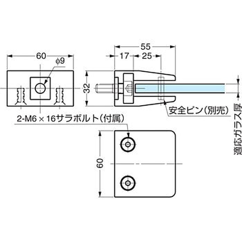 P&S クランプ LAMP(スガツネ)