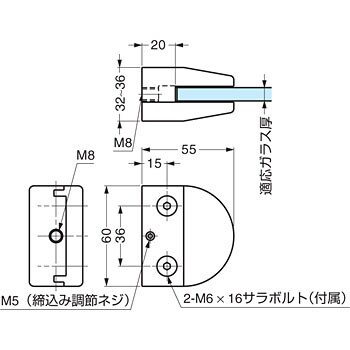 4815ZN5 P&S クランプ 1個 スガツネ(LAMP) 【通販サイトMonotaRO】