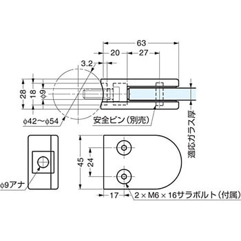 P&S クランプ LAMP(スガツネ)