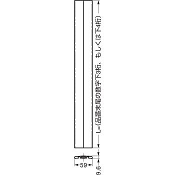 LIN-X450S-1214 ランプ印 モノフラットリンクスヒンジ LIN-X450型 1個