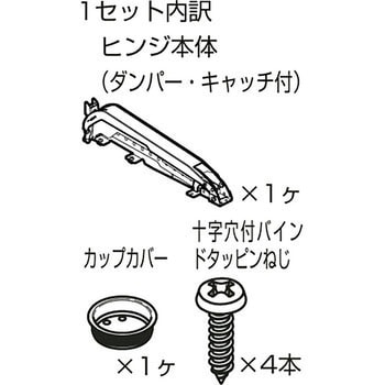 ランプ印モノＦＬＡＴ リンクス （扉１枚分） ＬＩＮ−Ｘ４５０Ｓ