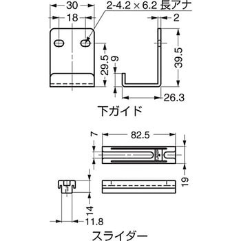 ランプ印 オーバーハング引戸金物 OX型 LAMP(スガツネ)