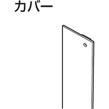 ランプ印 オーバーハング引戸金物 OX型 LAMP(スガツネ)