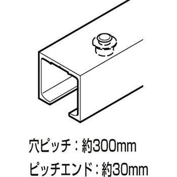 ランプ印 引戸 FD30 レール - LAMP(スガツネ工業)