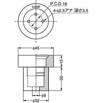 ランプ印 戸当り