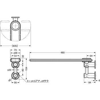 ZL-3201 Zwei L ステンレス鋼(SUS316)製タオル掛 1個 スガツネ(LAMP