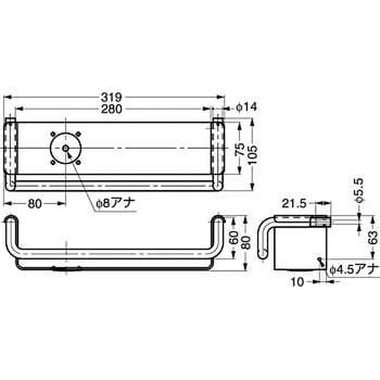 14-7029-02-305 d line 小物棚 1個 スガツネ(LAMP) 【通販モノタロウ】