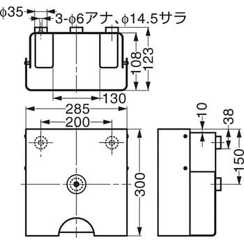 14-7080-02-004 d line ペーパーホルダー 1個 スガツネ(LAMP) 【通販