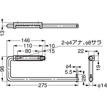 14-7057-02-270 d line ペーパーホルダー ダブルタイプ 1個 スガツネ