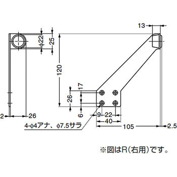 戸当り UW120型 LAMP(スガツネ)