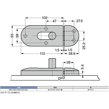 850-350+850-500-99 HEWI ラッチ錠 表示器無しタイプ 1個 スガツネ