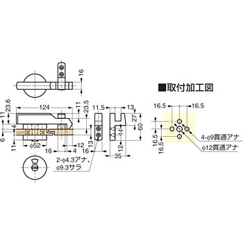 P156W 表示器付ラッチ錠 1個 スガツネ(LAMP) 【通販サイトMonotaRO】