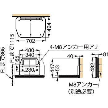 ランプ印 ベビーホールディングベッド LAMP(スガツネ)
