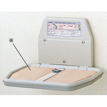 ランプ印 ベッド用 クッション LAMP(スガツネ工業)