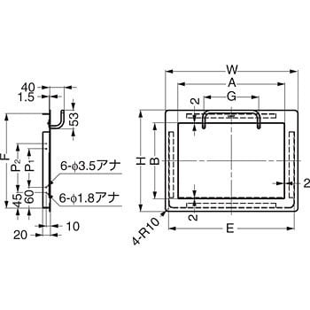 AZ-HD310(HL) ランプ印 ステンレス鋼製 ハンドル付屑入投入口 AZ-HD型