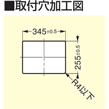 ランプ印 ステンレス鋼製 連動式屑入投入口 AZ-DD310型 LAMP(スガツネ)