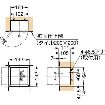 ランプ印ベルトリールパーティション ＸＬＡ−ＢＲ００１Ｍ（ＳＬ