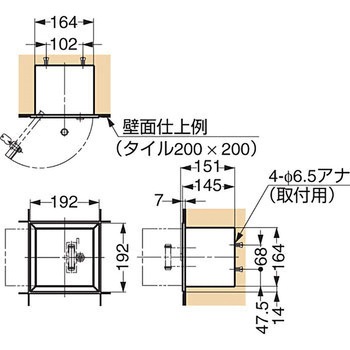 ランプ印 ベルトリールパーティション 壁面埋込タイプ LAMP(スガツネ)