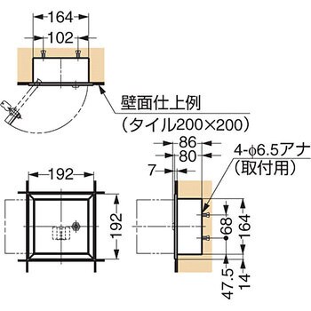 ランプ印 ベルトリールパーティション 壁面埋込タイプ フックキャッチ