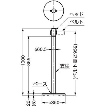 AP-BR103MC(MR)RD ランプ印 ベルトリールパーティション AP-BR103MC型