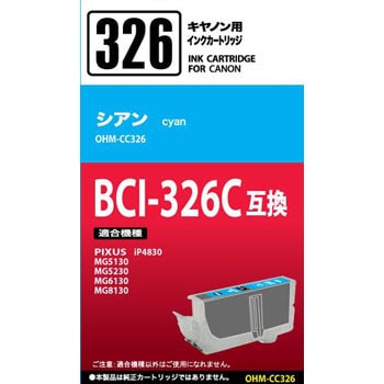 BCI-326C�^�C�v �݊��C���N�J�[�g���b�W �L���m��BCI-326 �I�[���d�@ 37993627