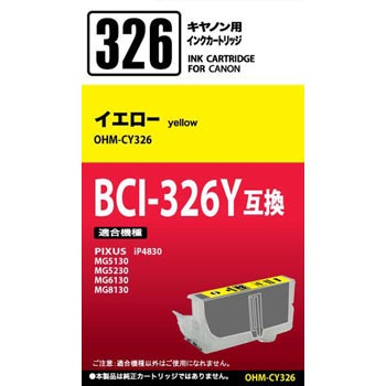 BCI-326Y�^�C�v �݊��C���N�J�[�g���b�W �L���m��BCI-326 �I�[���d�@ 37993645
