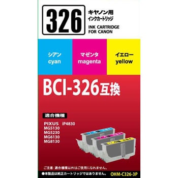 OHM-C326-3P ݊CNJ[gbW LmBCI-326 I[d@ 37993663