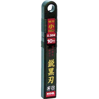 鋭黒刃 ムラテックKDS