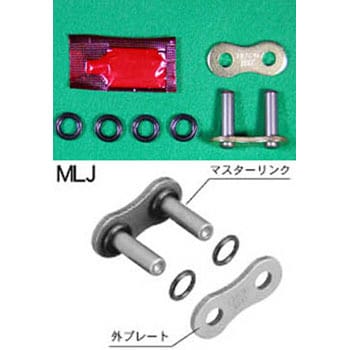 EK 520SRX MLJ カシメジョイント スチール 1個 EKチェーン 【通販