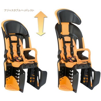 RBC-011DX ヘッドレスト付コンフォート後用子供乗せ 1個 OGK技研