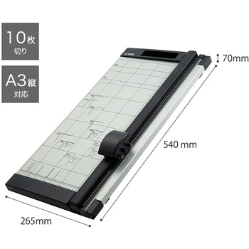DC-2A3N ディスクカッター 1台 カール事務器 【通販サイトMonotaRO】