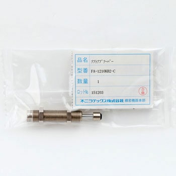 FA-0805/FA-1005/FA-1008/FA-1210シリーズ 不二ラテックス