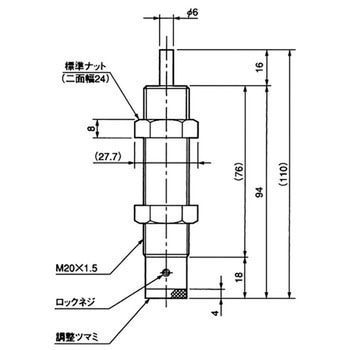 小型ソフトアブソーバー FA-2016EB/FA-2016ED/FWM-2016EBDシリーズ 不二ラテックス