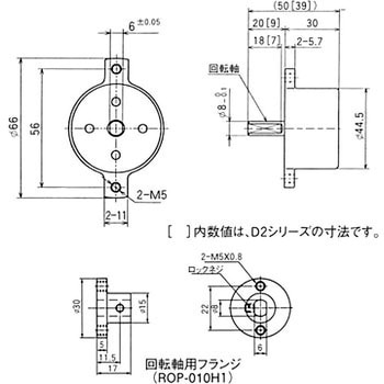 揺動ダンパー FYT/FYN-D1(D2)シリーズ 不二ラテックス