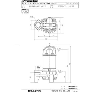 50TQ2.75 化学汚水用水中チタンポンプ (ケミカルバンクス・バンクス